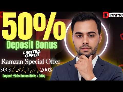 DooPrime 50% Deposit Bonus Explained | How to Get eDeposit Bonus | DooPrime Tutorial 2026