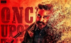 Lokesh Kanagaraj gives massive update on ‘Vikram’ release in multiple languages | IndiaGlitz