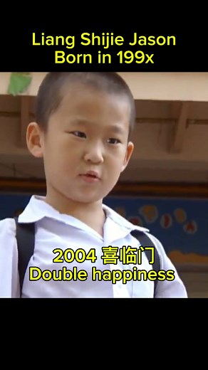 Singapore TV Drama Stars Reunion and Memorable Moments