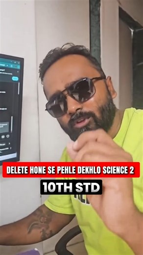 Giri Tutorials | Delete hone se pehle dekhlo! ⚠️ Science 2 ke ye points 10th Board Exam 2026 me game changer ban sakte hai 🔥 Baad me regret mat karna —... | Instagram