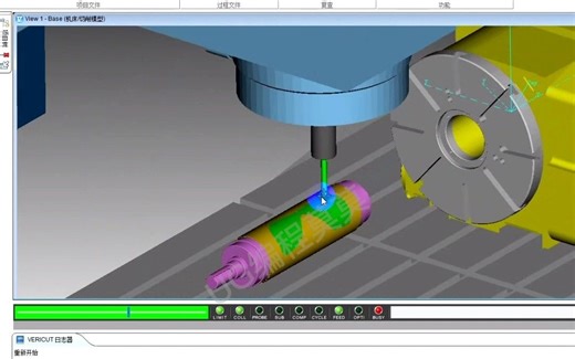 UG四轴替换轴使用与VT无缝连接流程