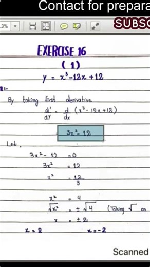 How to find extreme value in constraint optimization