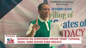 PAMPANGA | Kapatad ng dismissed Mayor Teddy Tumang, tagal yang Mayor king Mexico #CLTV36News #CLTV36NewsDigital #CLTV36VoteWatch #NLE2025 | CLTV36 News
