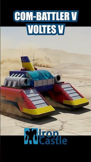 Combattler V (超電磁ロボ コン・バトラーＶ) Voltes V (超電磁マシーン ボルテスＶ) : Battle Craft and Volt Lander
