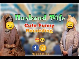 Husband and wife call recording kashmiri || mms video kashmiri viral