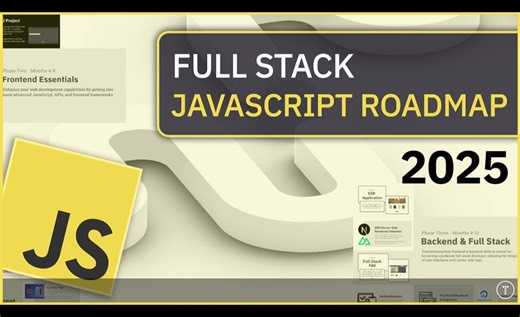 2025 年全栈 JavaScript 开发人员路线图