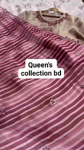 Pre order *PREMIUM TISSUE FABRIC PARTY WEAR UNSTITCHED SUIT ✨* *FABRIC : PREMIUM TISSUE* | Queens Collection BD