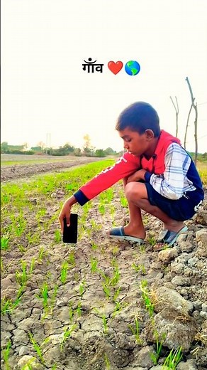 इसका नाम कॉमेंट करो..!! 🌿 #song #farming #khetibadi #dailyshorts #viralshort ##villagelife