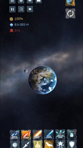 50 LIKES AIM || SOLAR SMASH GAMEPLAY 🔥🔥🔥#shorts #viral #trending