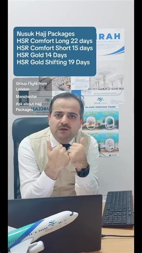 Discover Nusuk Hajj Packages with Hisar Tour UK