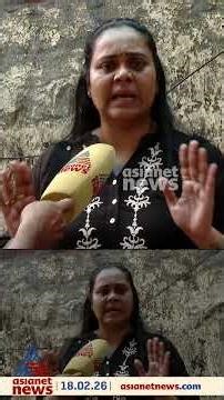 'എന്നെ ഇങ്ങനെ പിച്ചിചീന്താൻ നിങ്ങളോടൊക്കെ എന്ത് പാപം ചെയ്തു ഞാൻ?' നടി രേഖ #cyberattacks