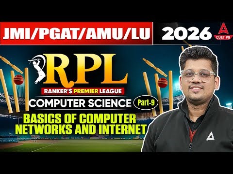 JMI/AMU/LU/PGAT 2026 | MCA PYQs (Part-9) | Computer Networks & Internet | RPL Series