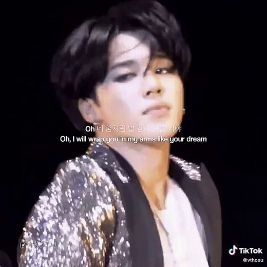 Exploring the Meaning Behind BTS Jimin's 'Filter' English Lyrics