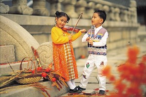 Discovering culture by listening to traditional music