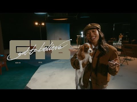 Miss Ko 葛仲珊《got.to.believe》Official Music Video