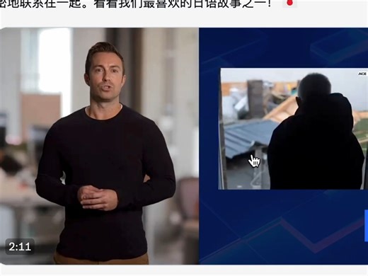 Channel 1发布AI主播项目，100%人工智能驱动新闻生产