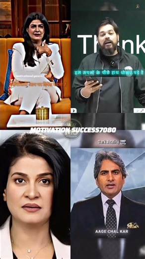 🔥 We are hell bent on chasing our dreams... now we will be satisfied only after winning 💯🔥 #motiv...