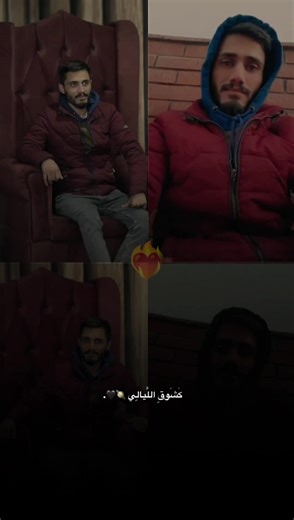 نهاية الدُنيا: عِش طليقًا في الزمن المحدود