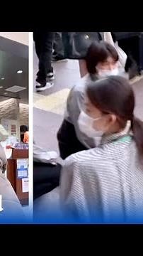 Japan: Moment powerful earthquake rocks train station