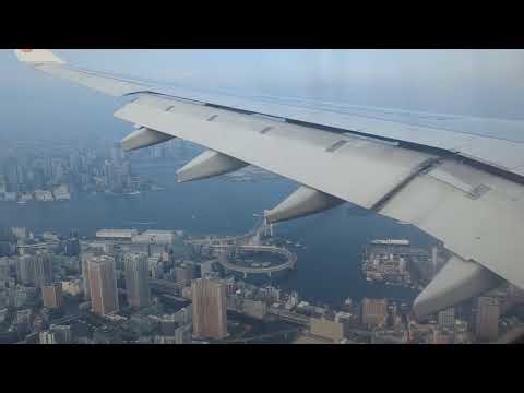 【羽田新ルート】これぞ世界に誇る絶景！眼下に広がる首都東京を楽しむ！中国国際航空のA330で