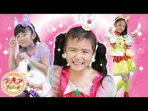 かんなあきらあさひ三姉妹★キラキラプリキュアアラモードに変身！