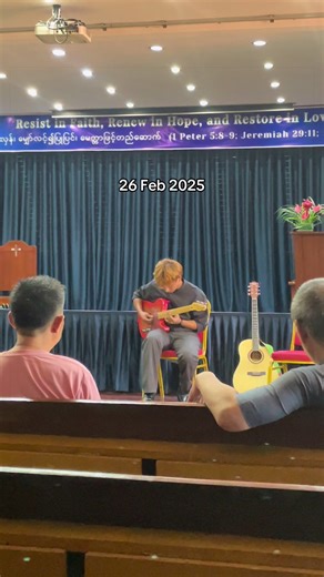 Jazz Recital Mistake on This Day