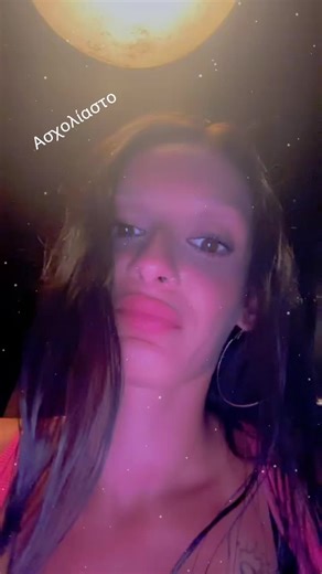 #foryoupage❤️❤️ #παιδια #τικτοκ_ελλαδα #fypシ゚viral #viral