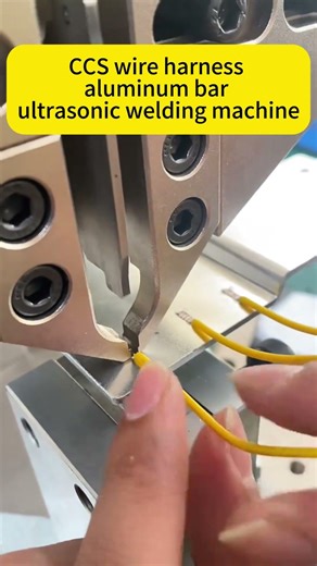 Ultrasonic Welding Aluminum Wire to CCS