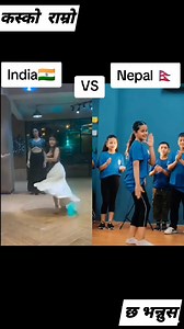 17M views · 170K reactions | dance video challange #dancechallenge #nepalindiadancechallenge #dancecompetition2024 #fypシ゚viralシ2024fyp #fypシ゚viralシfypシ゚ #foryoupageviralシ゚ #tranding #goviral | Anjali Oli Anjali | Facebook