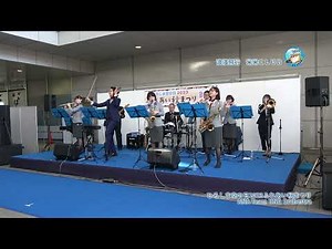 浪漫飛行 （米米ＣＬＵＢ 日本航空JAL CMソング） ひろしま空の日2023ふれあい秋まつり ANA Team HND Orchestra【広角版】