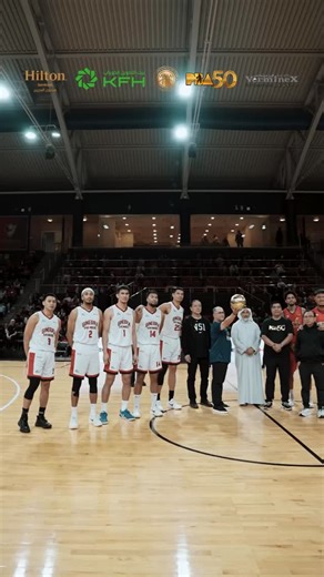 Bahrain Basketball Association on Instagram‎: "Recap مباراة الدوري الفلبيني للمحترفين | أجواء حماسية ولحظات حاسمة حتى صافرة النهاية. PBA Game Recap | High energy, key moments, and excitement until the final buzzer."‎