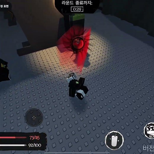 포세이큰 게스트 1337 666렙 클립 #roblox #forsaken #포세이큰 #로블록스