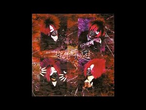 The Piass - Fat Fetishism (1999)