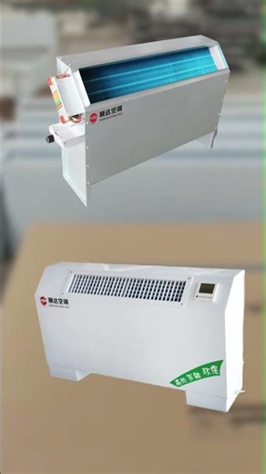 Fan Coil Unit | A Professional Choice for Efficient, Energy-Saving Spaces