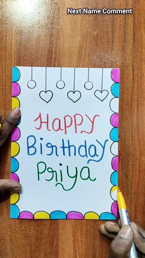 Happy Birthday Card Making Easy And Beautiful #card #birthday #card