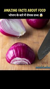 5 Mind Blowing Kitchen Hacks ✨😱 #kitchenhacks #facts #viral #reels #food #lifehacks #exploretheworld #new #fblifestyle #Amazing #healthtips | Rex Shinchan