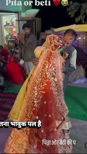 raat bhar Basera Hai subah ud jana hai #wedding #love