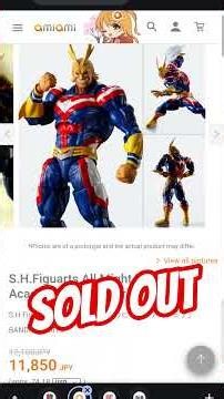 S.H.FIGUARTS ALL MIGHT SOLD OUT EVERYWHERE! How can you get him now? #actionfigure #tamashii #shf