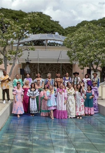 Mamo Howell's Stunning Designs for Destash's Mu'umu'u Month