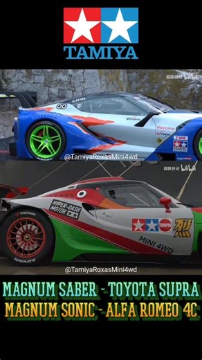 Which one do you like the most? Magnum Saber - Toyota Supra Magnum Sonic - Alfa Romeo 4C #fyp #tamiyamini4wd #tamiyaphilippines #tamiyajapan #tamiyamalaysia #fypageシ #tamiyamini4wdphilippines #cars | Tamiya Roxas Mini 4WD