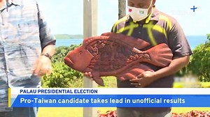 Palau's incumbent pro-Taiwan president is likely to retain the leadership in elections underway in the country, according to unofficial election results. | TaiwanPlus News