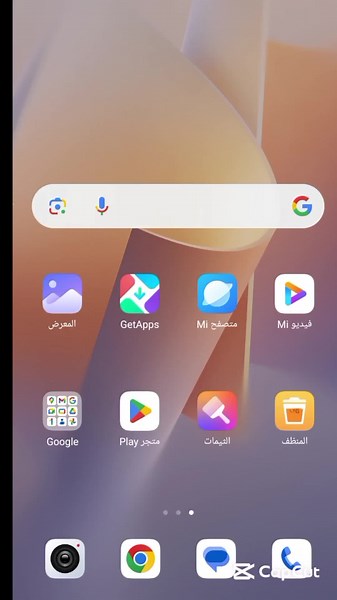 ‏الخطوه الاولى في شهر رمضان #شهر_رمضان #رمضان #ليلة_القدر