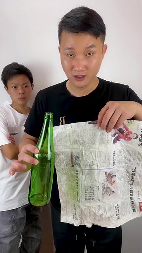 4.5K views · 28 reactions | Crazy glass bottle trick | CabinPrime | Facebook