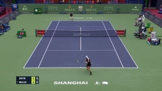 Alexandre Müller battu par David Goffin au premier tour du Masters 1000 de Shanghai