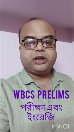 ENGLISH for WBCS PRELIMS