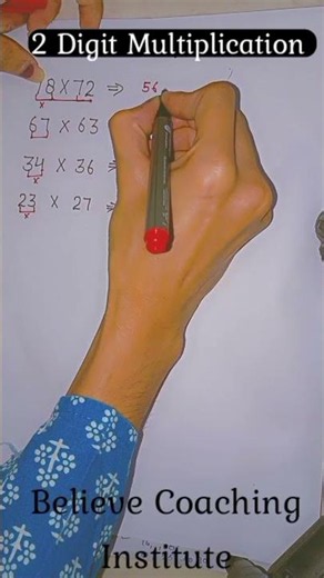 Vedic Math: Multiplying Numbers with the Same Tens Digit