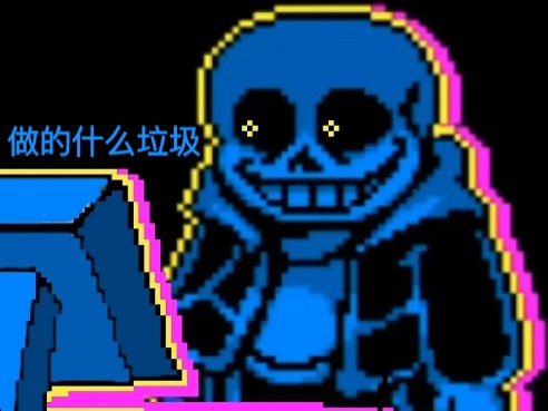 ENDING TIME OCTET Phase1 耐爆COVER (这能cover吗？
