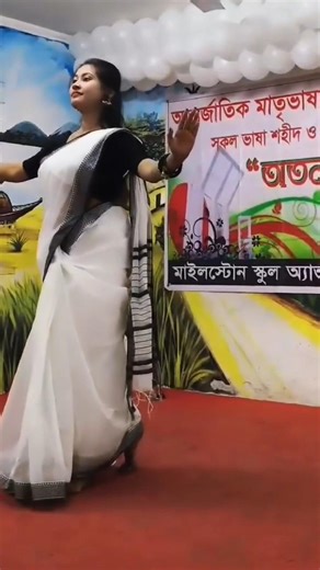 আমি বাংলায় গান গাই আমি বাংলার গান গাই covered by @Rinki Nath #milestone ‪@milestone-mdpur‬