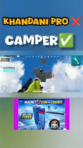 🧲 This Magnet Gun Map Is Unfair! 😱