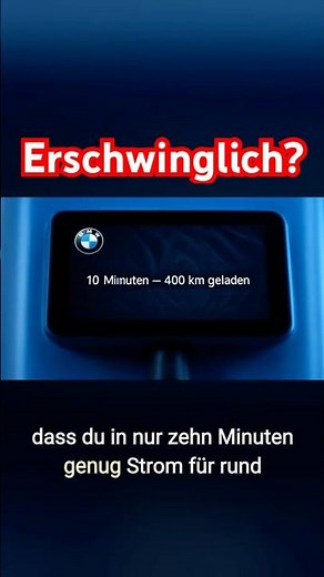 👉 BMW i3 (New Class): Fast charging is powerful, but the price is too high?